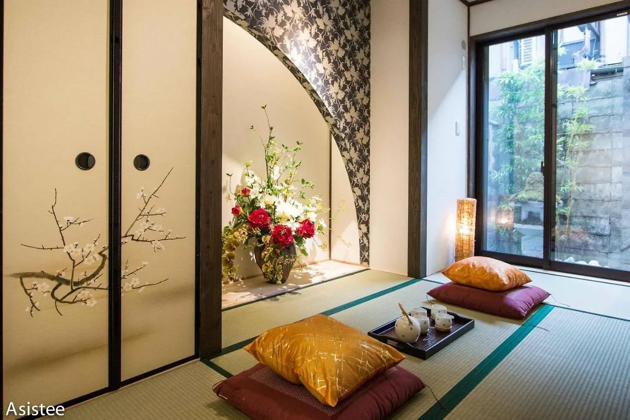 Casa vacanze Umenotoan Kiyomizu-Gojo Villa Kyōto