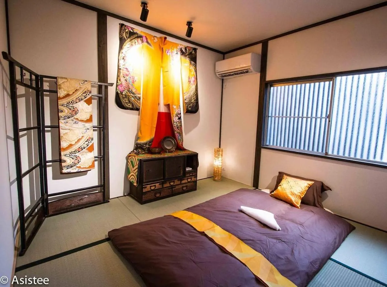 Umenotoan Kiyomizu-Gojo Villa Kyoto Holiday home