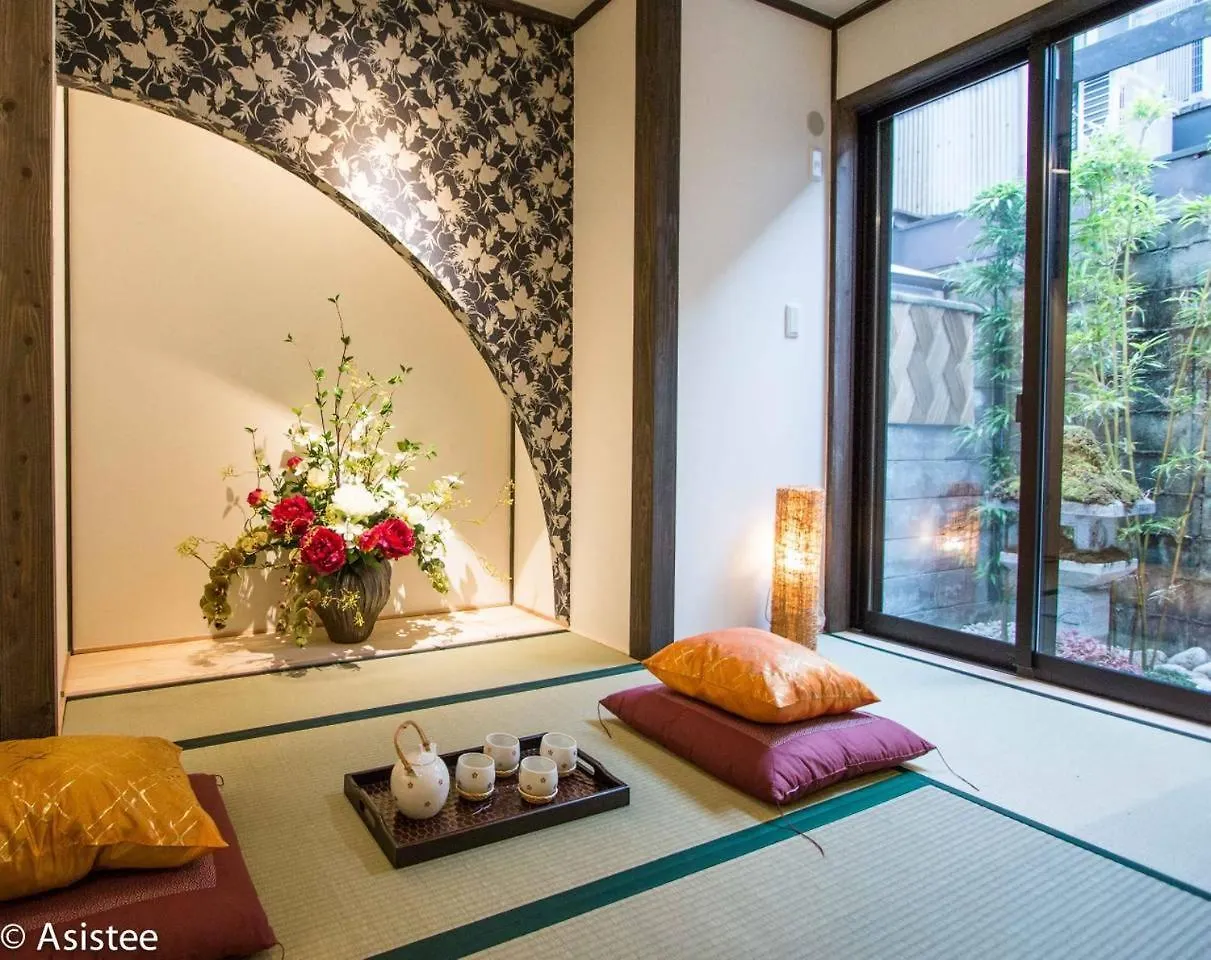 Holiday home Umenotoan Kiyomizu-Gojo Villa Kyoto