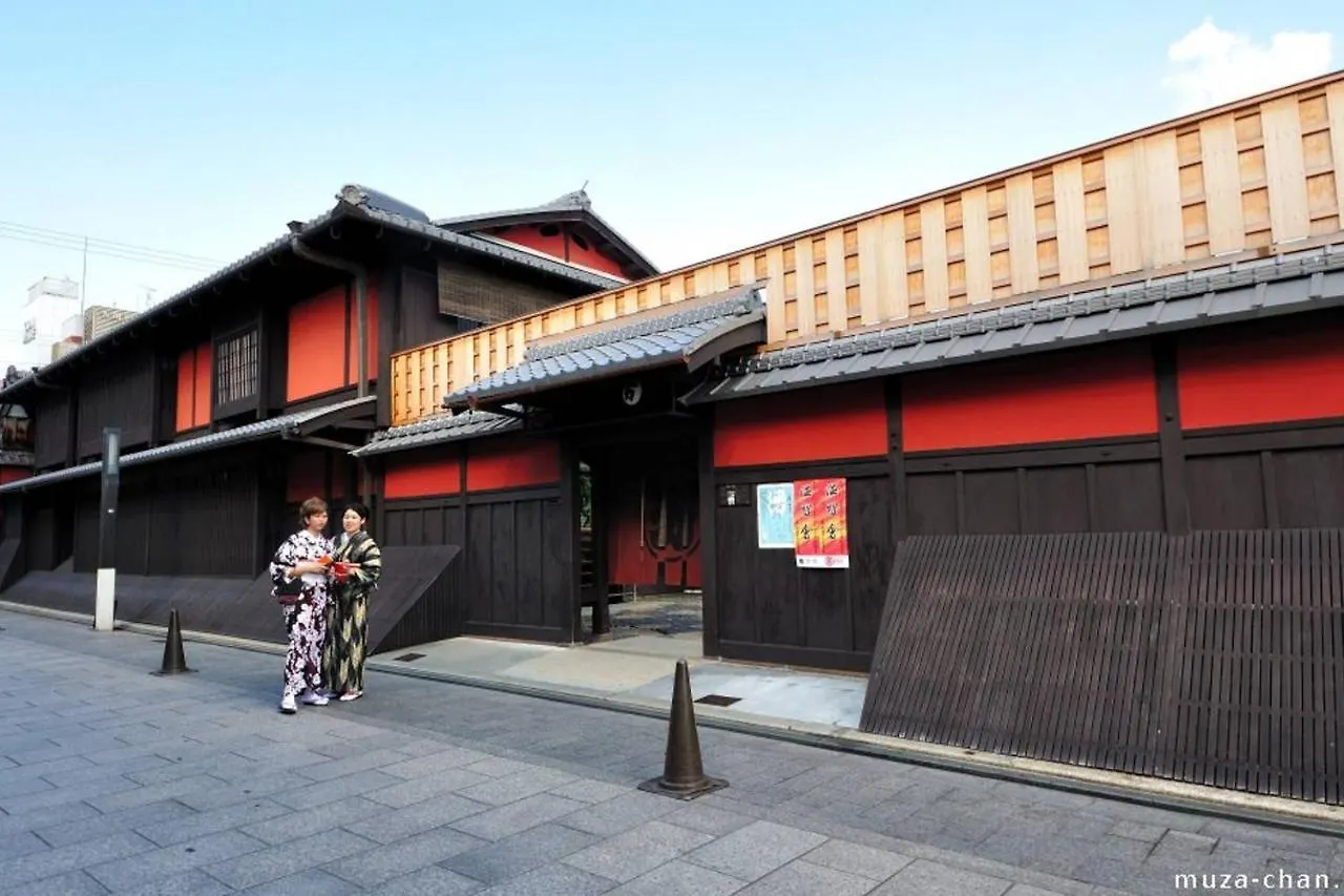 Holiday home Umenotoan Kiyomizu-Gojo Villa Kyoto