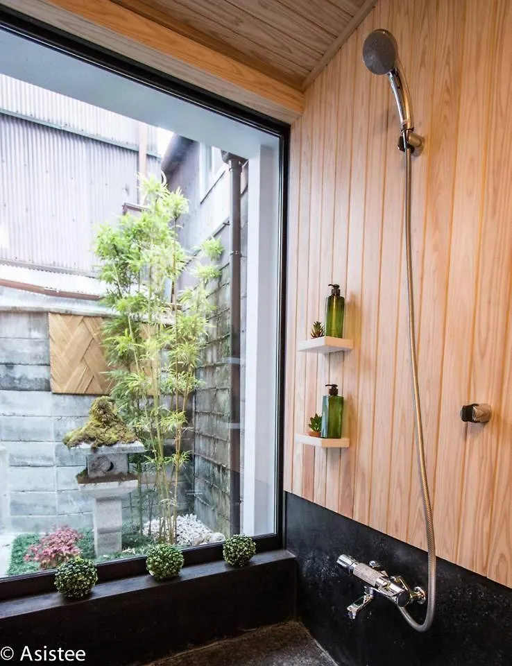 Umenotoan Kiyomizu-Gojo Villa Kyoto Holiday home