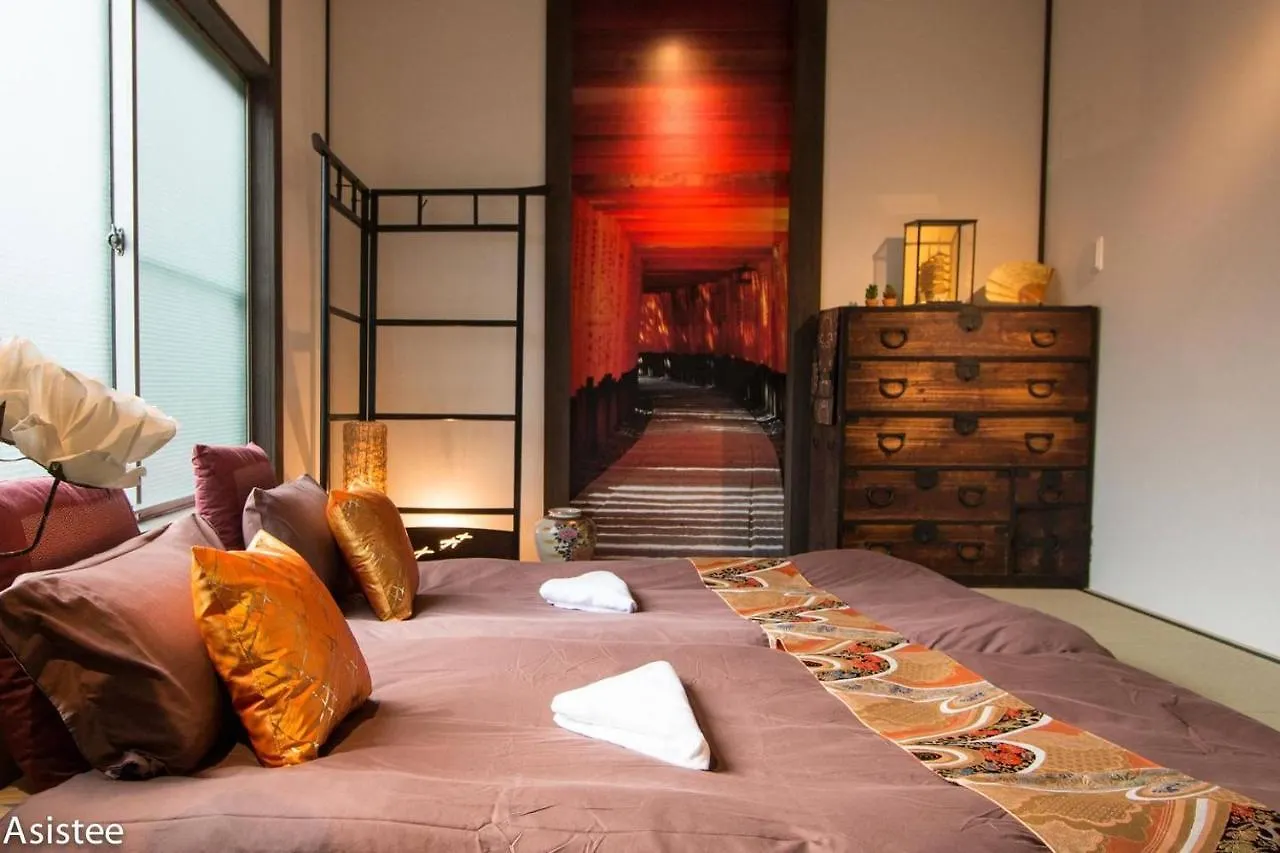 Umenotoan Kiyomizu-Gojo Villa Kyoto Holiday home
