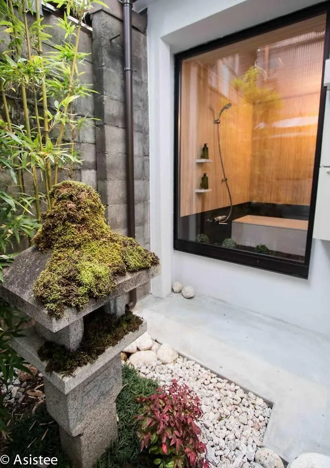 Umenotoan Kiyomizu-Gojo Villa Kyoto 0*,  Japan