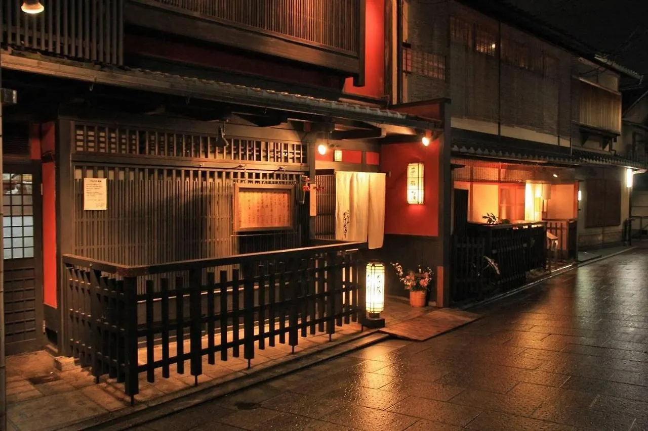 Umenotoan Kiyomizu-Gojo Villa Kyoto