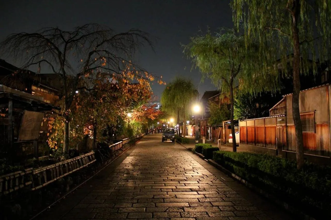 Holiday home Umenotoan Kiyomizu-Gojo Villa Kyoto