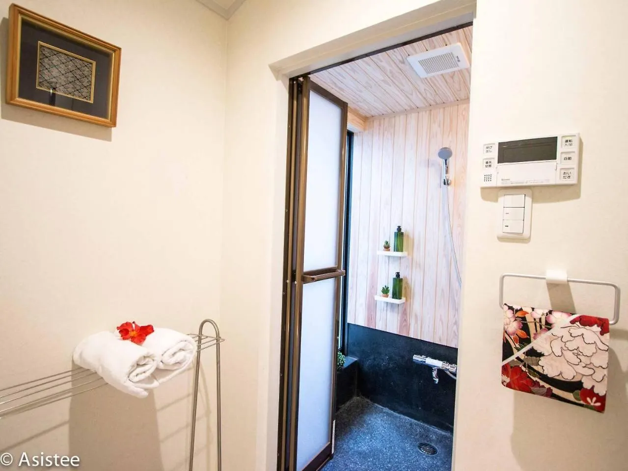 Holiday home Umenotoan Kiyomizu-Gojo Villa Kyoto
