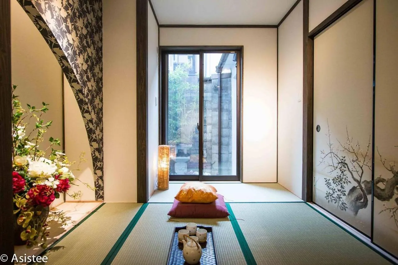 Umenotoan Kiyomizu-Gojo Villa Kyoto