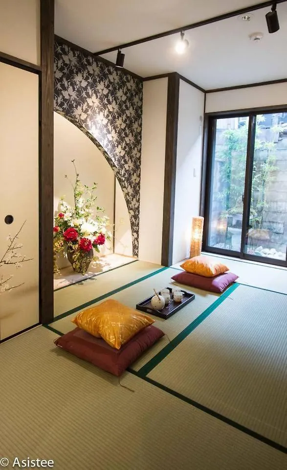 Umenotoan Kiyomizu-Gojo Villa Kyoto Holiday home